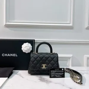 CHANEL MINI COCO HANDLE