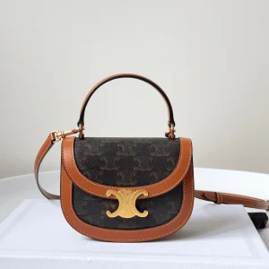 Celine Mini Handle Replica 11 Crossbody Handbag Brown Strap 15.5x11cm