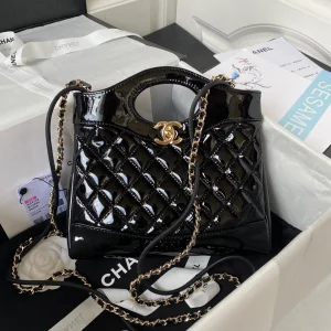 Chanel Mini Shopping Bag Handbags Shiny Leather Lock Gold 31cm