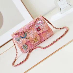 Chanel Woven Crossbody Bag