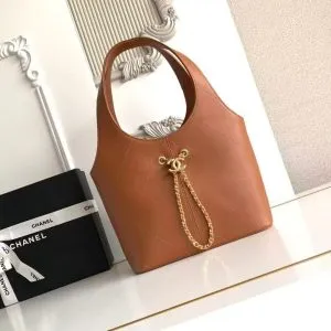 Chanel Maxi Shopping Bag