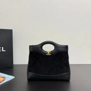Chanel 31 Mini Shopping Bag