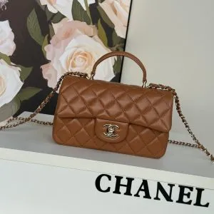 CHANEL FLAP BAG 20 IN BRONZE BROWN LAMBSKIN WITH HANDLE