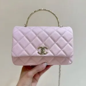 CHANEL 25S COCO CRUSH HANDLE 18 IN PINK GOLD HARDWARE